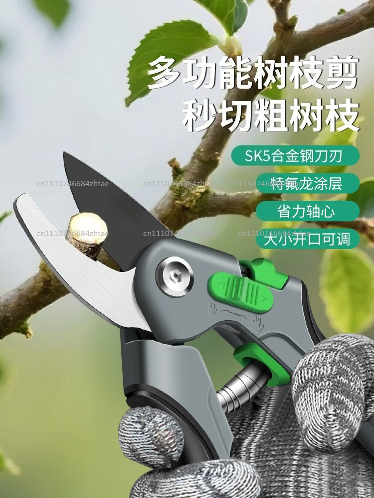 Gardening Tools Scissors - Tijeras de Podar Portátiles para Jardinería,