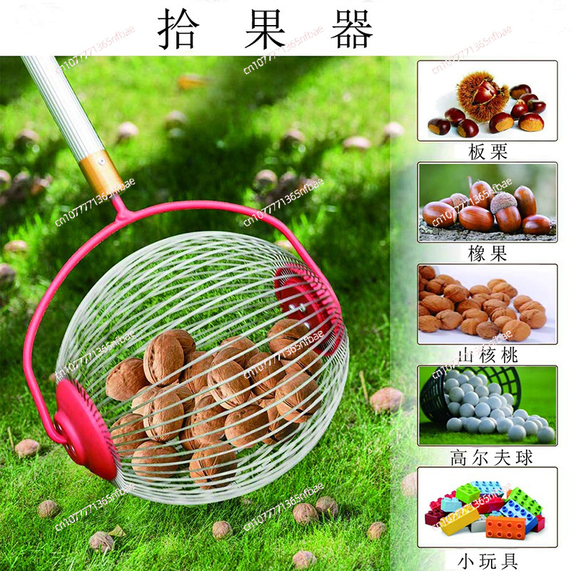 Amazon, Recolector de Frutas,  - Gardening Tools Amazon reseña y precio