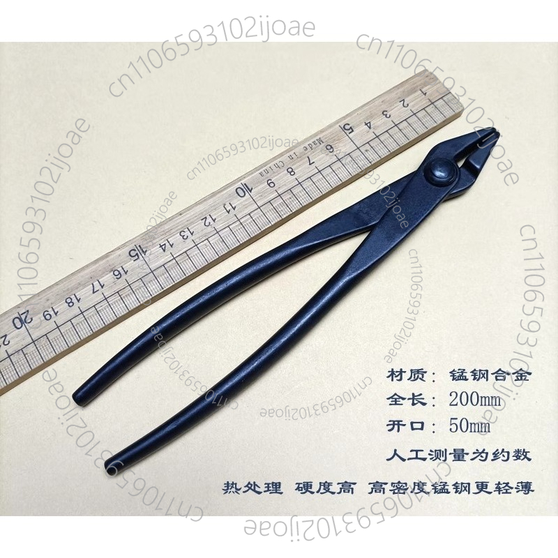 Tijeras de ramas gruesas, herr - Gardening Tools Drawing reseña y precio