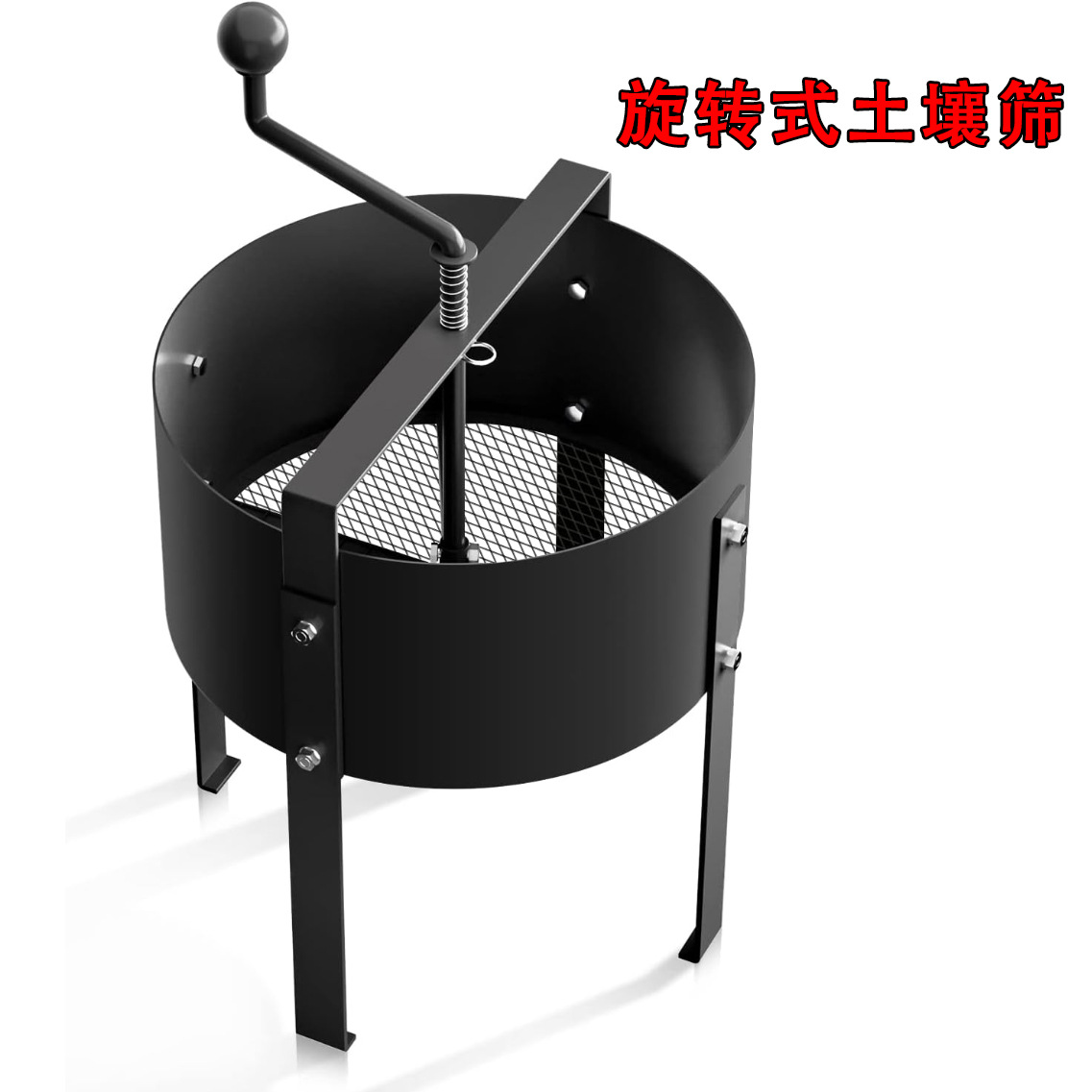 Tamiz de suelo giratorio de Am - Gardening Tools Amazon reseña y precio