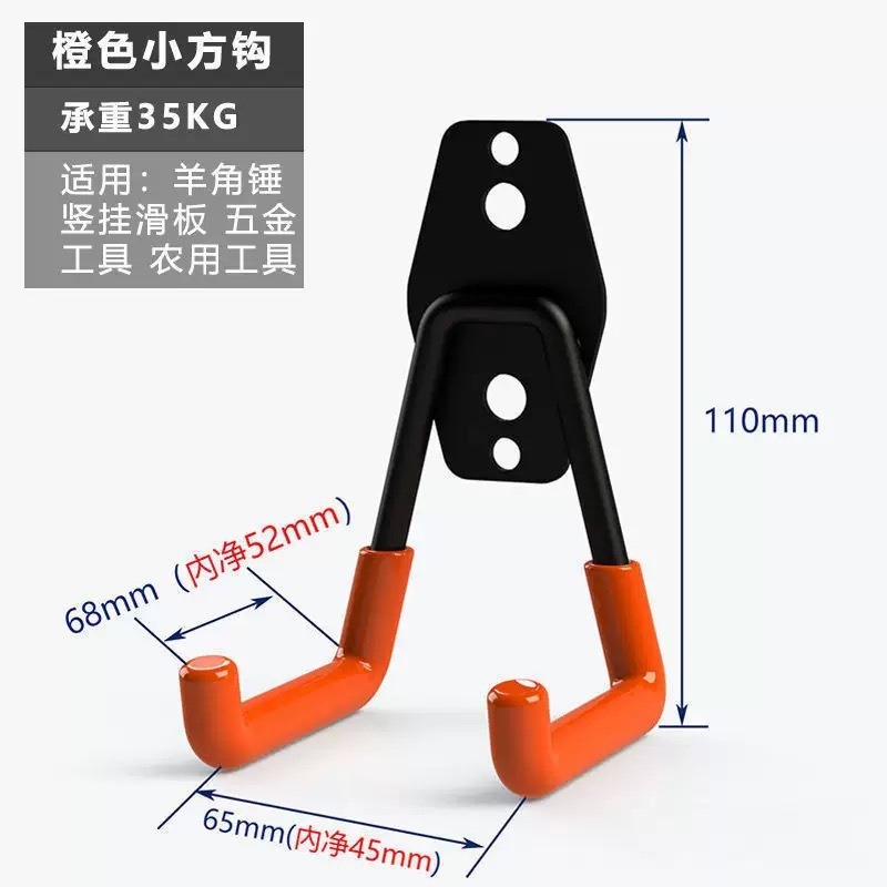 Gancho de garaje de alta resis - Gardening Tools Amazon reseña y precio